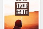 摄影学院毕业后找工作(摄影专业大学毕业好就业吗)