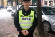 辅警学院毕业后做什么(辅警高校毕业生)