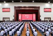 警察学院毕业后工作(警察学院毕业后做什么)