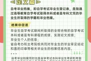 大学毕业后多久寄档案(大学毕业多久档案能寄回家)
