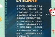 舞蹈类毕业后找什么工作(舞蹈专业毕业后找什么工作)