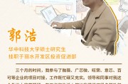 浙江大学毕业后的感想(浙江大学毕业找工作难吗)