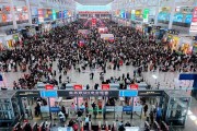 国铁集团：铁路迎来返程客流高峰，今日全国铁路预计发送旅客1450万人次