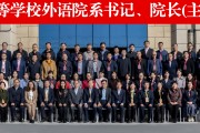 郑州工商学院毕业后是什么学历(郑州工商学院毕业时间一般是什么时候)