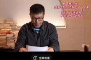 巴奴创始人再就“月薪五千别吃火锅”言论致歉