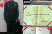 警官学院毕业后当兵(警官学校当兵有什么好处吗)
