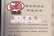 北大医学院八年制毕业后(北大医学院8年制)