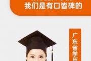 大专毕业后可以读技术学院(大专毕业后可以读技术学院吗)