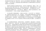 大学毕业后10年护理规划(护理职业生涯规划毕业后两年规划)