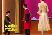 韩山师范学院毕业后教什么(韩山师范学院师范专业就业怎么样)