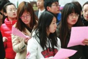 毕业女生找工作好找吗(女生刚刚毕业找什么样的工作比较好)