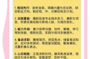 大学毕业后找工作不顺心(大学毕业后找工作不顺心的原因)