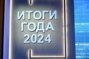 俄总统普京年度记者会和直播连线活动将举行 民众留言已超200万条
