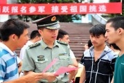 士官学院毕业后还能当兵吗(士官学校毕业以后)