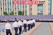 山东警察学院毕业后做什么(山东警察学院毕业后能干嘛)