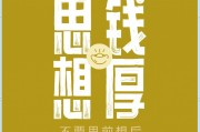 学什么毕业后最赚钱(什么专业毕业后挣钱多)
