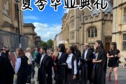 牛津大学毕业后的发展(牛津大学毕业去向)