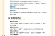 大学毕业后要立刻报到吗(大学毕业一定要立即工作吗)