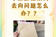 大学毕业后怎么转学籍档案(大学生毕业后学籍档案转移到哪去了)