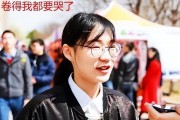 毕业后什么都不想做(毕业后什么都不想做的人)