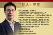 中国劳动关系学院毕业后干啥工作(中国劳动关系学院就业如何)