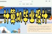 设计毕业后干什么工作(设计毕业可以找什么工作)