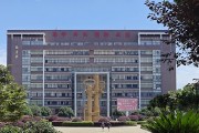 湖南工学院毕业后就业前景(湖南工学院毕业后好找工作吗)