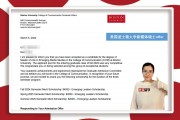 波士顿音乐学院毕业后工作(波士顿音乐学院毕业后工作好找吗)