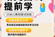 师范毕业后可以从事什么(师范类毕业后都从事什么职业?)