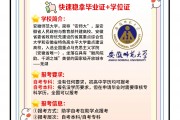 网安学院毕业后干什么(网安学院毕业后干什么工作)