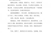 大学毕业后的理想500字(大学毕业后的理想500字怎么写)