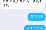 大学毕业后不联系正常吗(大学毕业了之后同学都不联系了)