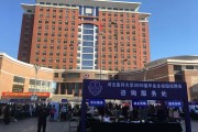 大专毕业后如何报考医学院(大专医学生毕业可以考什么证)