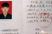 学院改大学后发毕业证(学院升大学毕业证能换回来吗)