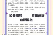大学毕业后要去支教吗(大学生毕业去支教)