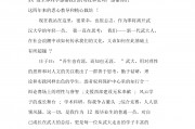 大学毕业典礼后的致辞稿(大学毕业典礼致谢词)