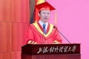 汪先生大学毕业后(王先生是刚毕业不久的大学生)