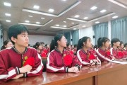 2024年红日中学录取分数线(2021年红日中学什么时候报名)