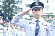 广西警察学院毕业后做什么(读广西警察学院毕业后是否可以参军)