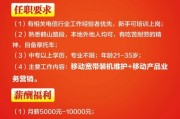 皖南医学院毕业后就业薪资(皖南医学院毕业后就业薪资如何)