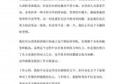 邮政学院毕业后能转正吗(学邮政专业出来做什么工作)