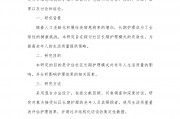 护理大学毕业五年后(五年后护理就业怎么样)