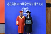 统计学院毕业后干什么(统计学学生毕业可以干什么工作呢)