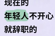 毕业后什么都没干(大学毕业没事干找不到工作怎么办)