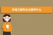毕业后都干了什么(毕业后大家都在做什么)