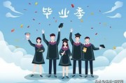 最低分的公立本科学校有哪些？2023能得多少分？附分数线