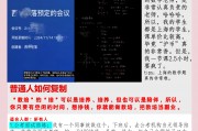 大学毕业后如何做兼职赚钱(大学毕业找兼职什么工作合适)