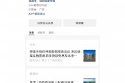 桂林旅游学院毕业后找什么工作(桂林旅游学院毕业后找什么工作好)