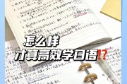 学日语毕业后可以做什么(日语毕业能干什么)