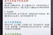初中毕业后可以报什么专业(初中毕业可以报什么职业学校)